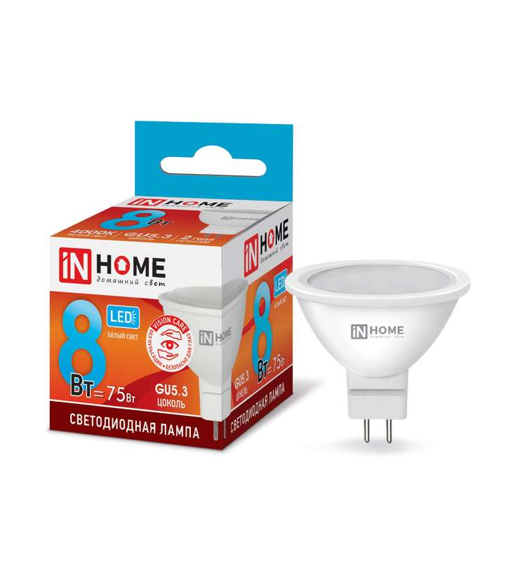 Лампа светодиодная LED-JCDR-VC 8Вт 230В GU5.3 4000К 720лм IN HOME 4690612020334