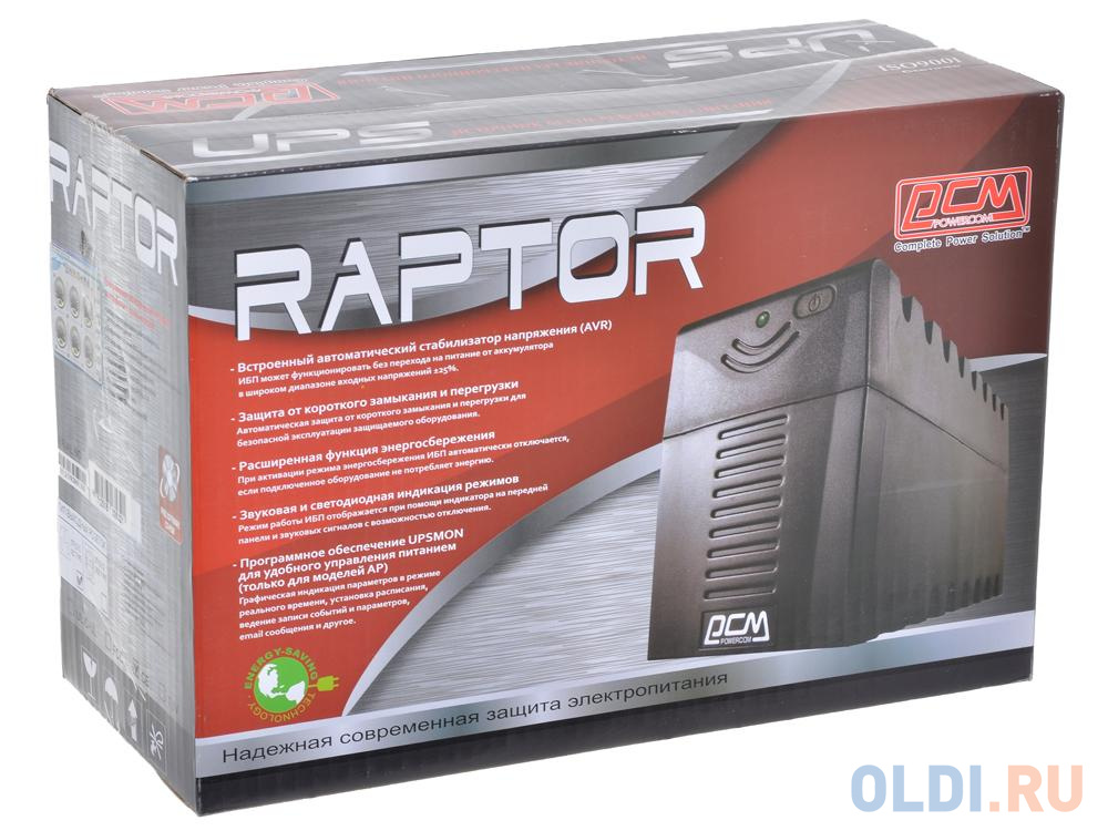 ИБП Powercom RPT-1000AP Raptor 1000VA/600W AVR,USB (3 IEC)