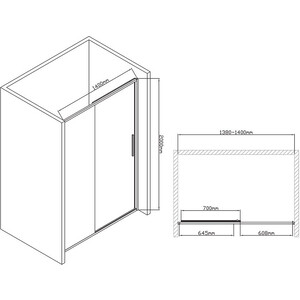 Душевая дверь Vincea Slim-U VDS-2SU 140х200 прозрачная, хром (VDS-2SU140CL)