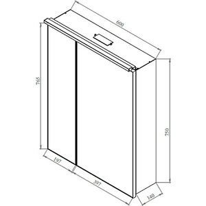 Зеркальный шкаф De Aqua Алюминиум 60х76,5 с подсветкой, медь (261764)