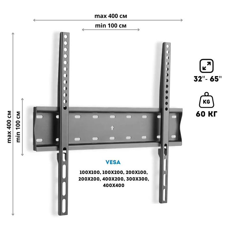 Кронштейн Remounts RMB 404F (до 60кг)