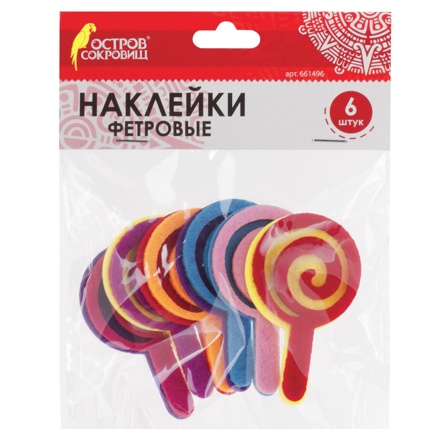 Наклейки из фетра Леденцы, 6 шт., ассорти, ОСТРОВ СОКРОВИЩ, 661496, (8 шт.)