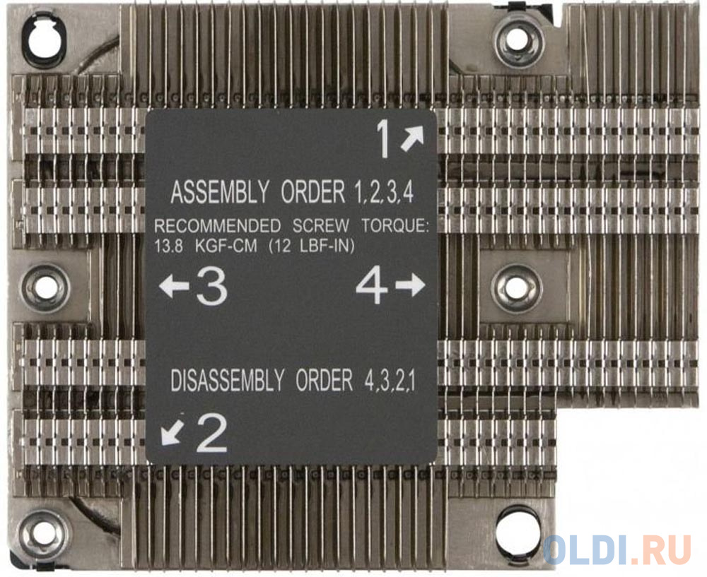 Радиатор SuperMicro SNK-P0067PD