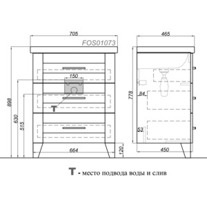 Мебель для ванной Aqwella Фостер 70x45 напольная, дуб сонома