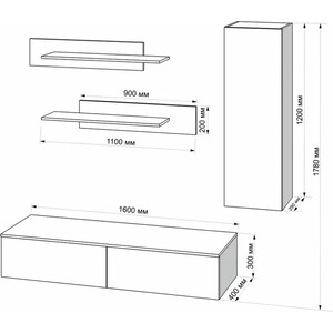 Гостиная Mebel Ars Катрин №1 (белый/ателье светлый)