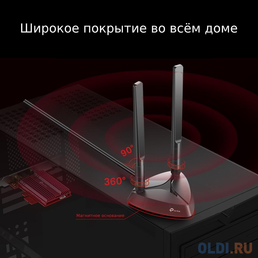 Сетевой адаптер Wi-Fi 6+ Bluetooth 5.0 TP-Link Archer TX3000E-RU AX3000 в Москвe