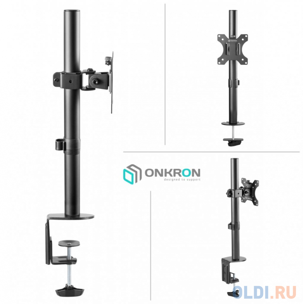 Кронштейн для мониторов Onkron D101E черный 13"-34" макс.10кг настольный поворот и наклон