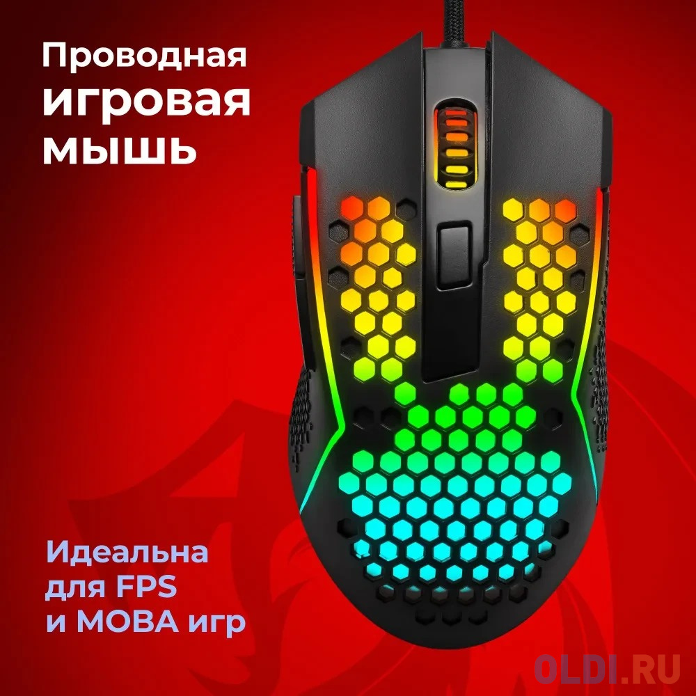 Мышь проводная Defender Reaping Elite чёрный USB