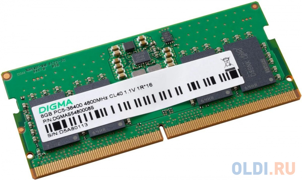 Память DDR5 8GB 4800MHz Digma DGMAS5480008S RTL PC5-38400 CL40 SO-DIMM 262-pin 1.1В single rank Ret