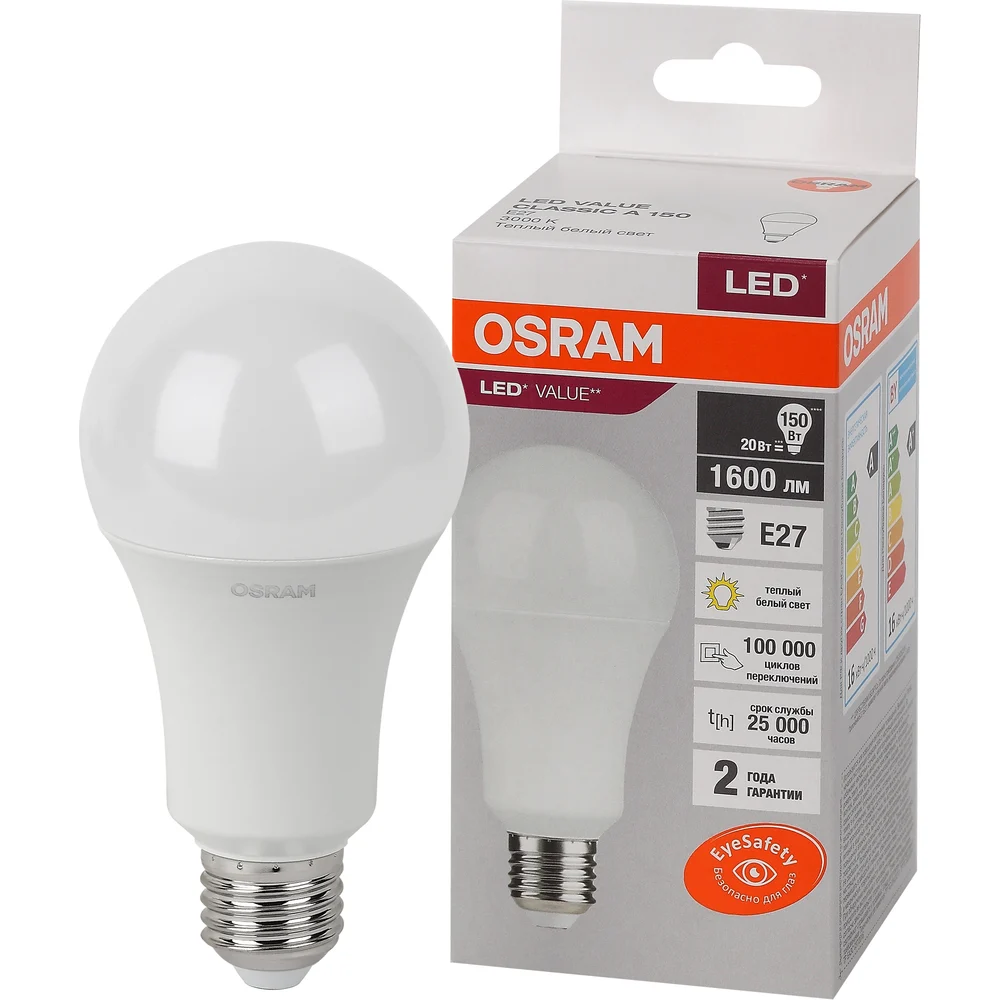 Светодиодная лампа Osram