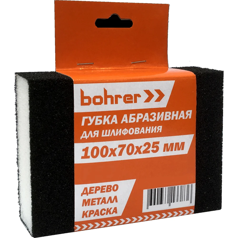 Абразивная губка Bohrer в Москвe