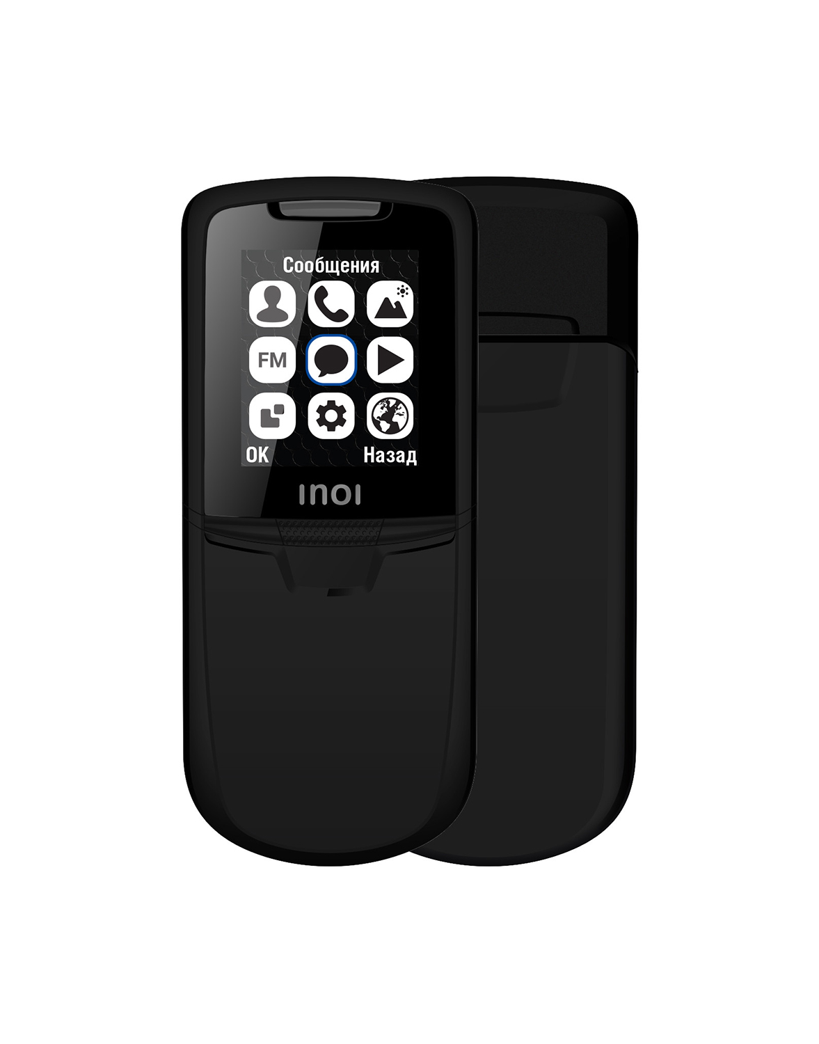 Мобильный телефон INOI 288s BLACK (2 SIM)