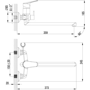 Смеситель для ванны Lemark Partner с душевой штангой, хром (LM6551C, LM8063C)