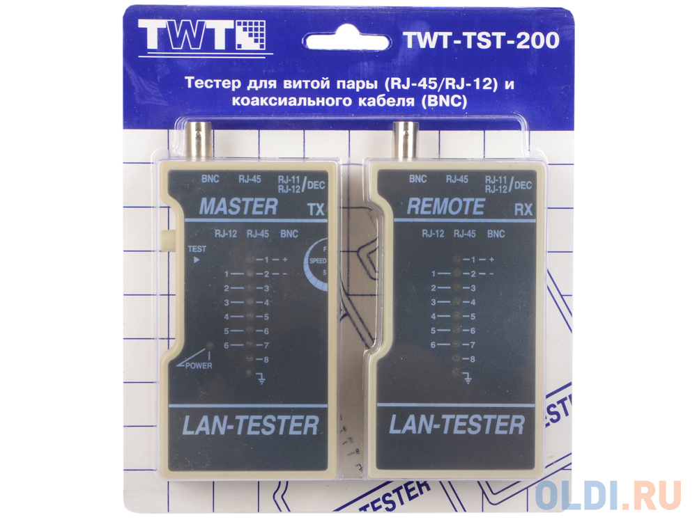 Кабельный тестер Lanmaster TWT-TST-200