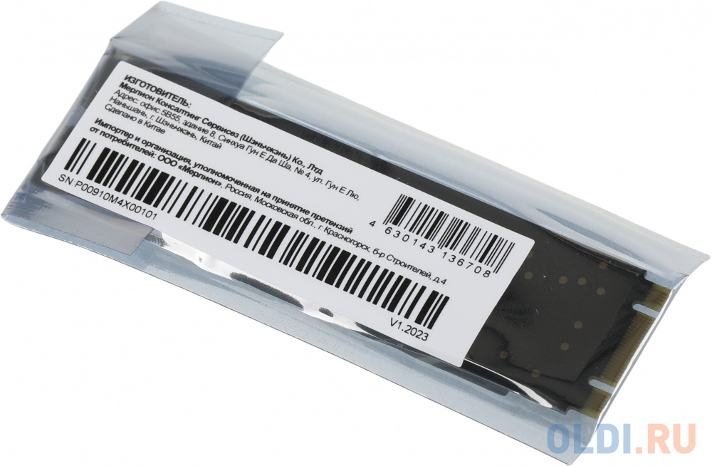 Накопитель SSD PC Pet SATA III 1Tb PCPS001T1 M.2 2280 OEM