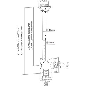 Кронштейн потолочный Arm Media LCD-1600