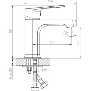 Смеситель для раковины Decoroom хром (DR23011)