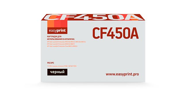 Картридж лазерный EasyPrint LH-CF450A Black