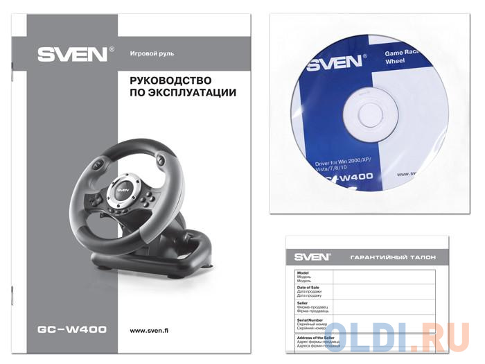 Руль SVEN GC-W300 (педали, вибро, лепестки, D-pad, 10 кл, резин. вставки, PC, цифр. и аналог.