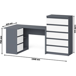Комплект СВК Мори Стол компьютерный МС-16 левый + Комод МК700.5, цвет графит/белый в Москвe