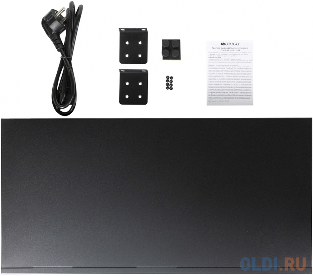 Unmanaged Switch 24x100Base-TX PoE, 2x1000Base-T, PoE Budget 285W, Long-range PoE up to 250m, 19'' w/brackets в Москвe