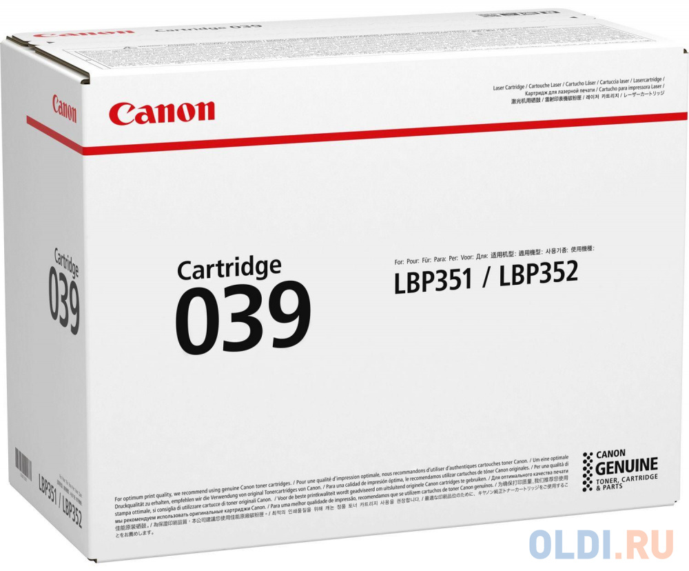 Картридж Canon CRG 039 BK для Canon LBP351X черный 0287C001