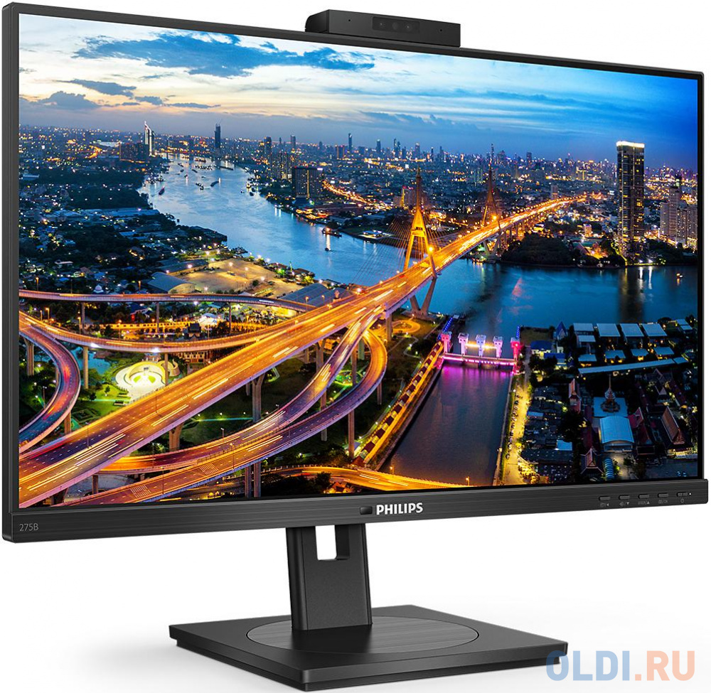 МОНИТОР 27" PHILIPS 275B1H/00 Black с поворотом экрана (IPS, 2560x1440, 75Hz, 4 ms, 178°/178°, 300 cd/m, 50M:1, +DVI, +H