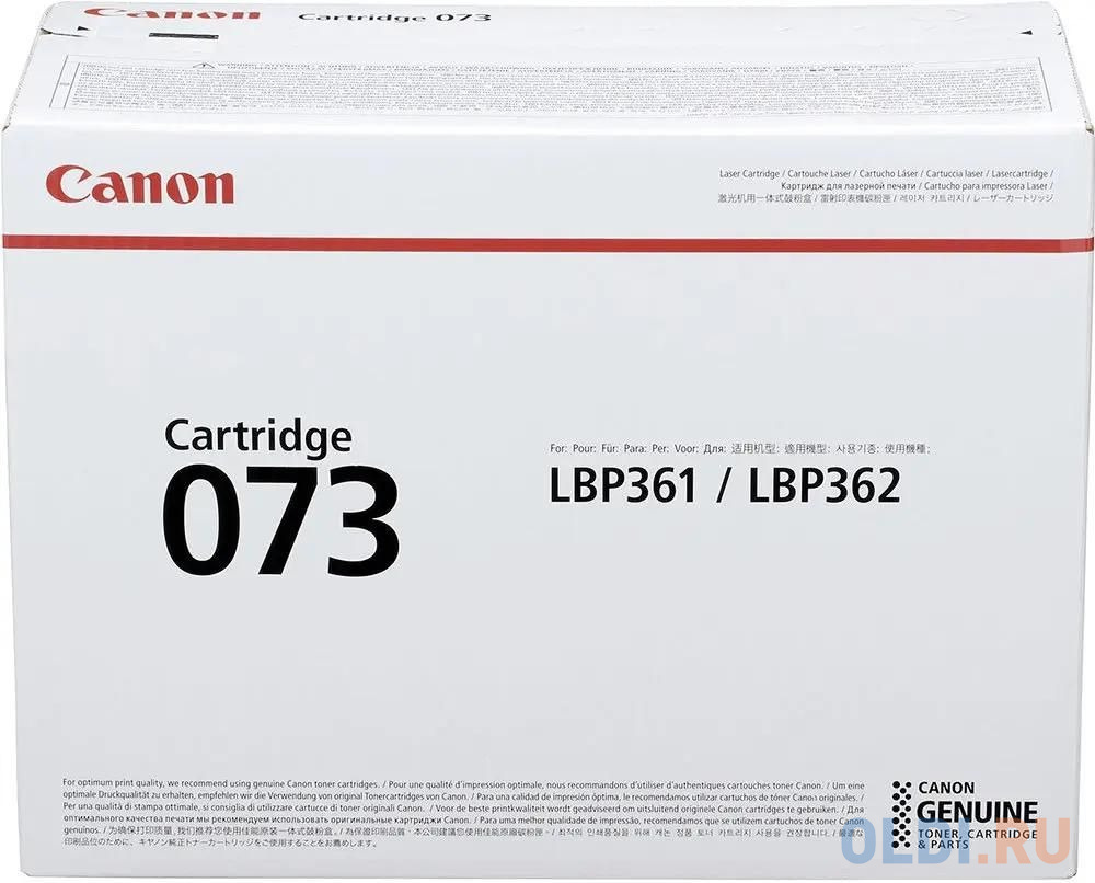 Картридж лазерный Canon 073 5724C001 черный (27000стр.) для Canon Canon i-SENSYS LBP361dw в Москвe