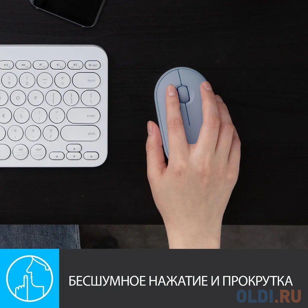 Мышь беспроводная Logitech PEBBLE M350 синий USB + Bluetooth