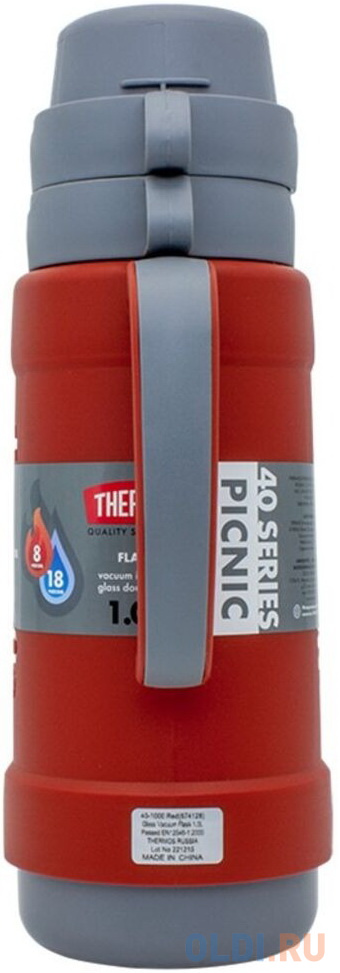 Thermos Термос со стеклянной колбой Picnic 40 Series, карминно-красный, 1 л.