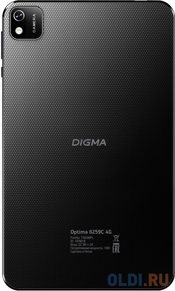 Планшет Digma Optima 8259C 4G T310 (1.8) 4C RAM2Gb ROM32Gb 8" IPS 1280x800 3G 4G Android 12 черный 2Mpix 2Mpix BT GPS WiFi Touch microSD 128Gb 40