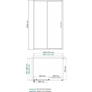 Душевой уголок Wasserkraft Main 41S 130х80 прозрачный, хром (41S32)