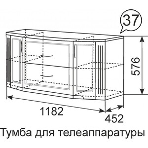 Тумба для телеаппаратуры Ижмебель Виктория 37 белый снег в Москвe