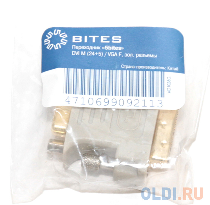 Переходник DVI-I - VGA 5bites VD1028G