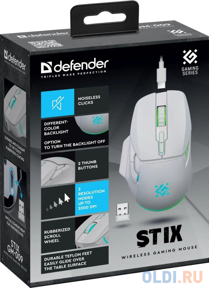 Беспроводная игровая мышь DEFENDER STIX белая (USB, 7 кн., 3200 dpi, 500мАч, GM-009)