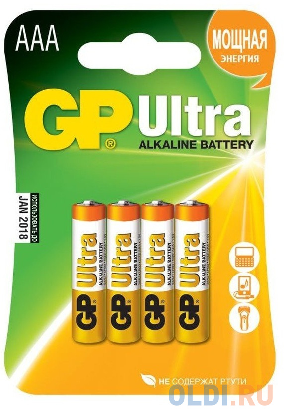 Батарейки GP Ultra Alkaline AAA 4 шт 24AU-U4 в Москвe