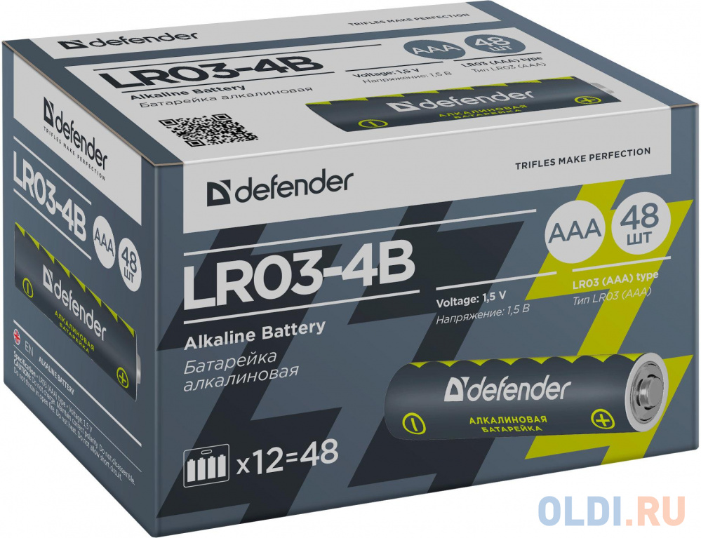 Батарейки Defender LR03-4B 4PCS 4 шт 56002 в Москвe