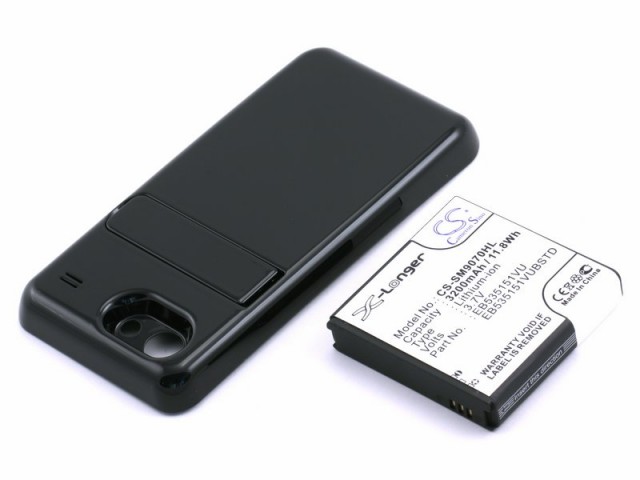 Аккумулятор CameronSino CS-SM9070HL для Samsung Galaxy S Advance, 3200 (P104.01342)