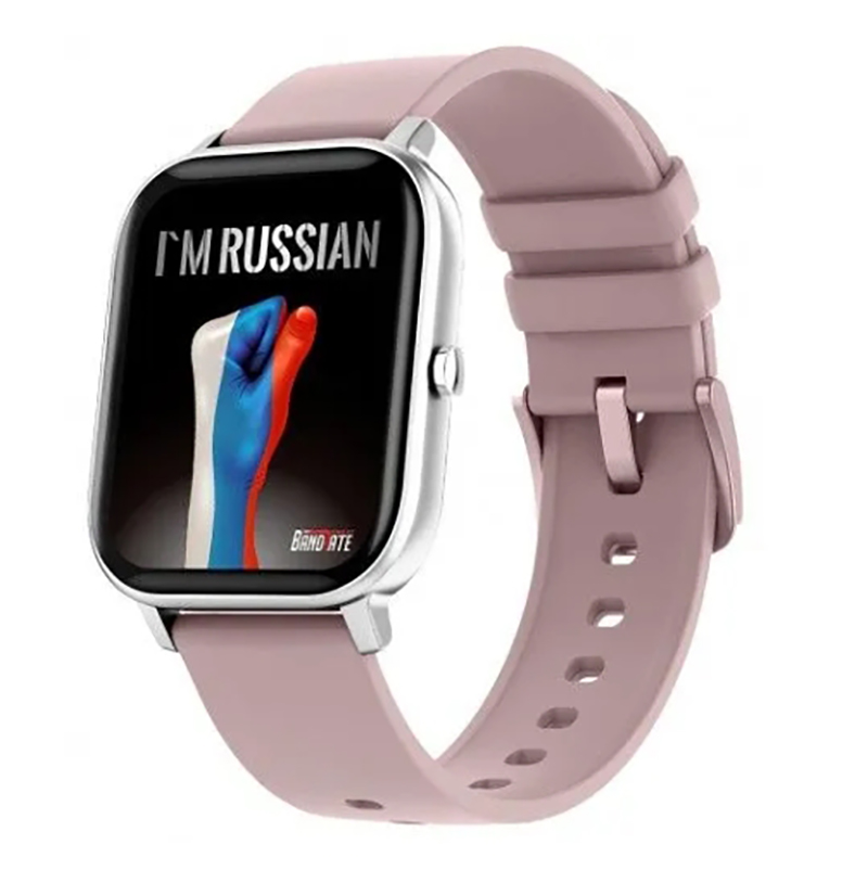 Умные часы BandRate Smart Im Russian Pink BRSGS3SP в Москвe