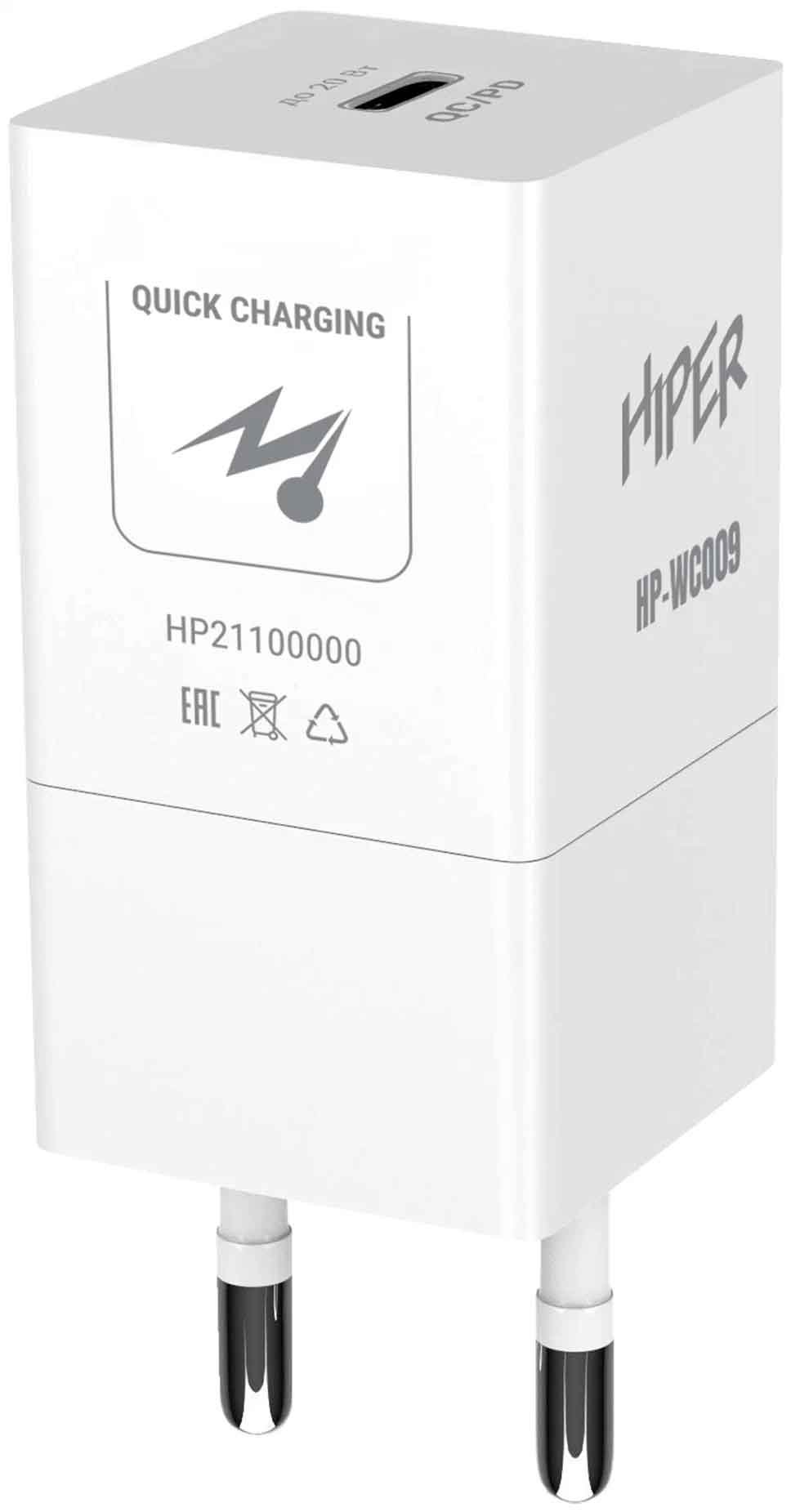 Сетевое зарядное устройство Hiper HP-WC009 3A PD+QC универсальное белый в Москвe