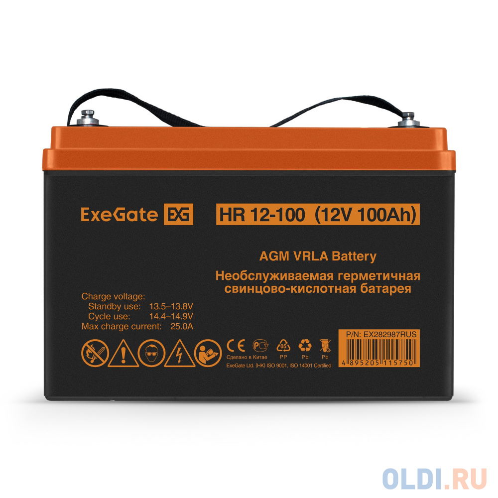 Аккумуляторная батарея ExeGate HR 12-100 (12V 100Ah, под болт М6)