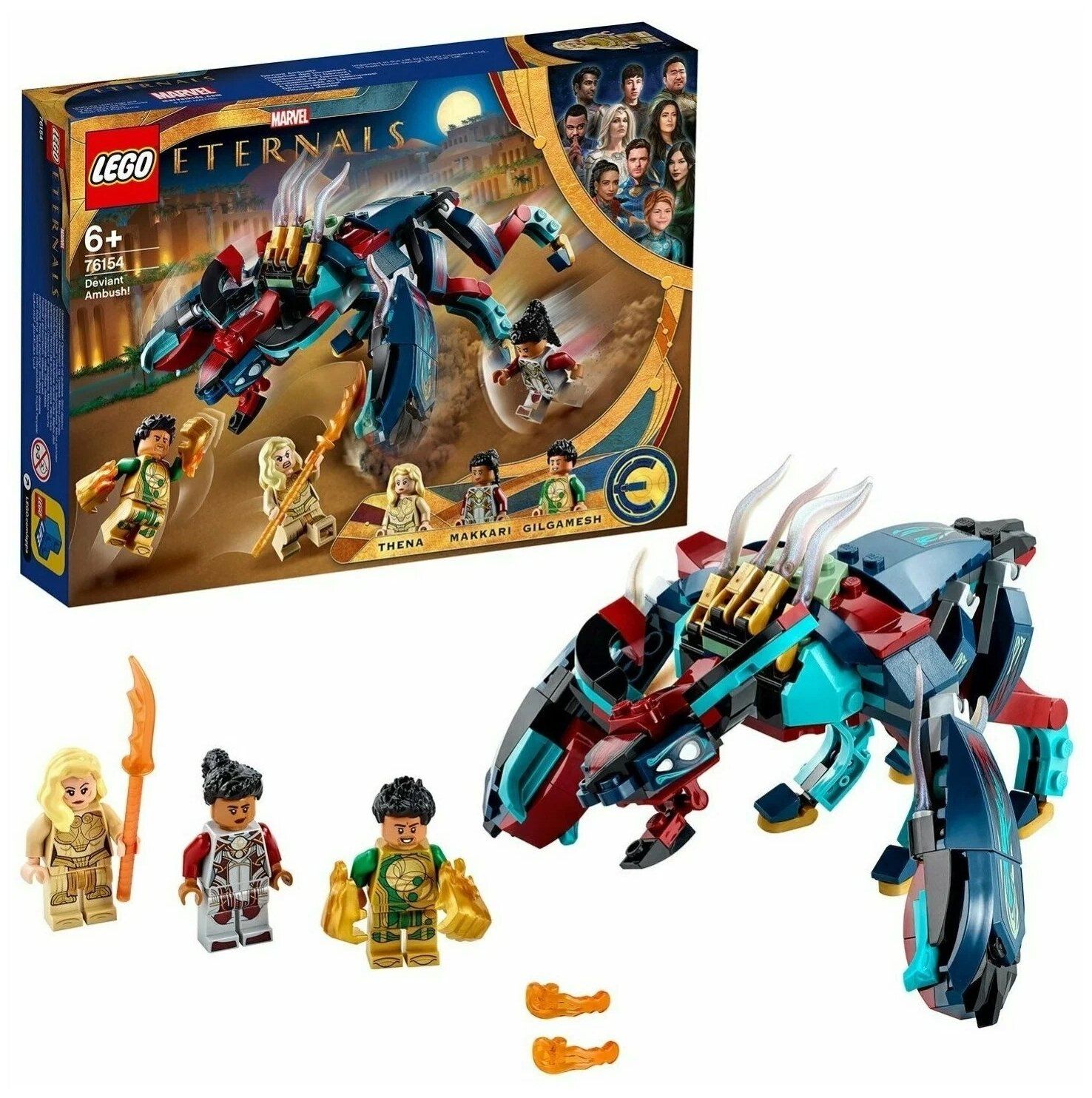 Конструктор Lego Super Heroes Deviant Ambush! пластик (76154) в Москвe