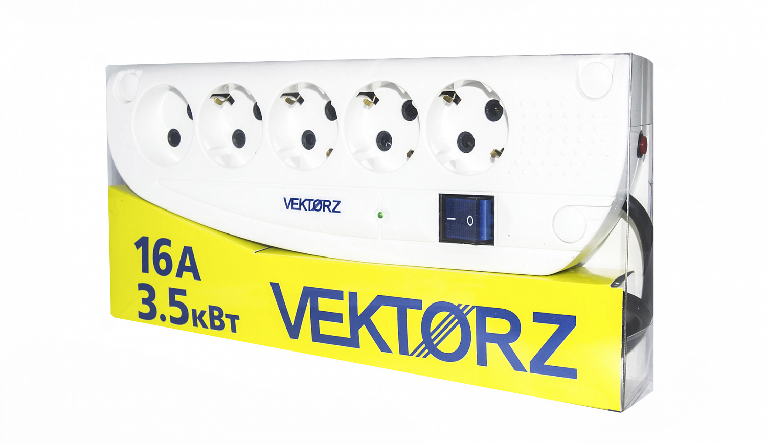 Сетевой фильтр Vektor Z NEW 3.5 кВт светло-серый 5м (для бытовой техники,повышенная мощность)