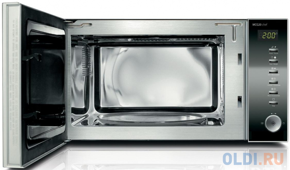 Микроволновая печь CASO MCG 30 Ceramic Chef 900 Вт серебристый чёрный