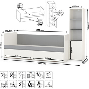 Модульная система для детской Моби Торонто 11.39 Кровать + 13.13 Шкаф комбинированный, цвет белый шагрень/стальной серый, 80х190
