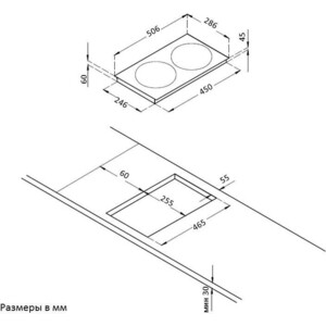 Электрическая варочная панель Korting HK 32033 B