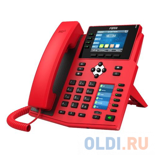 Телефон IP Fanvil X5U-R красный