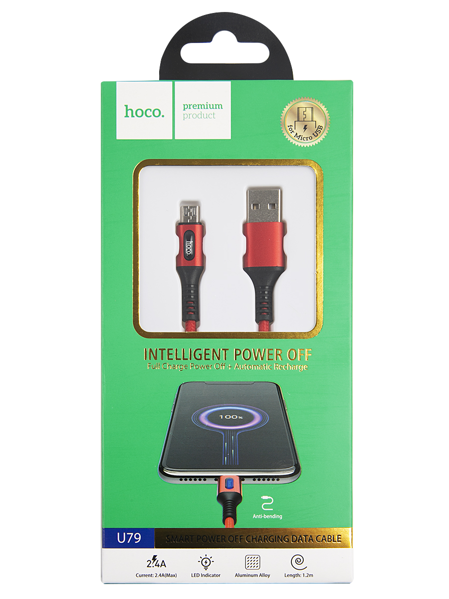 Дата-кабель Hoco U79 Admirable, USB - Micro-USB, Smart Power Off, красный (24281)