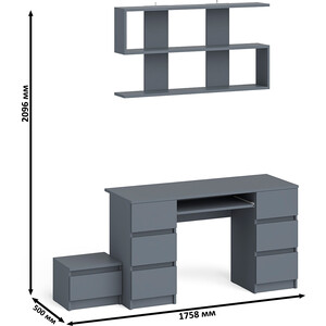 Стол компьютерный СВК Мори МС-2 + Тумба ТМП400.1 + Полка 1200, цвет графит (1027578) в Москвe