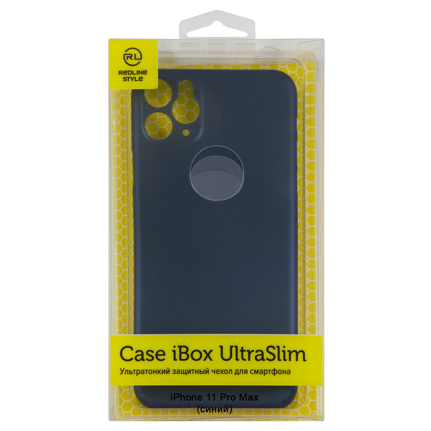 Чехол накладка iBox UltraSlim для Apple iPhone 11 Pro Max (синий)